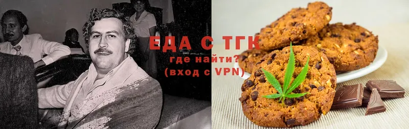 hydra зеркало  Лесозаводск  Canna-Cookies марихуана 