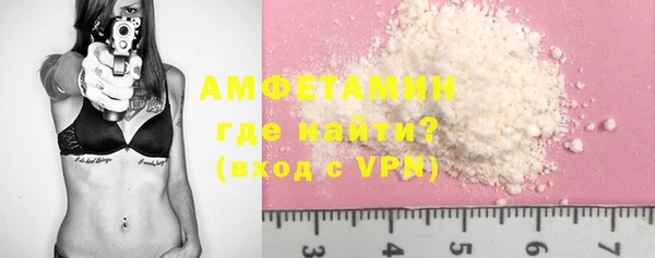 каннабис Верея