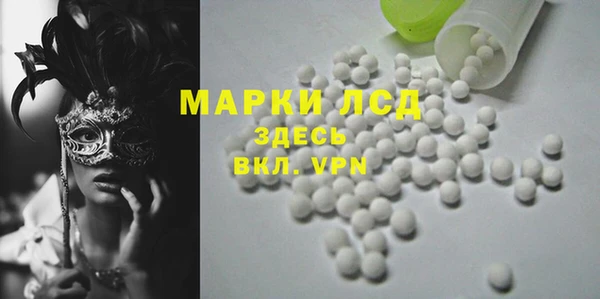 MDMA Верхнеуральск