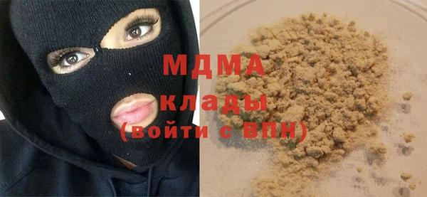 каннабис Верея